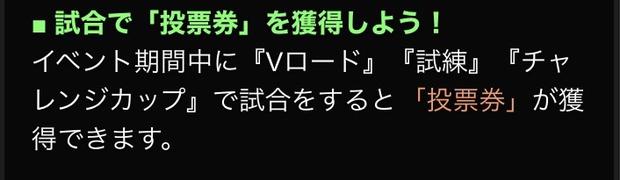 進め方1：試合をしよう