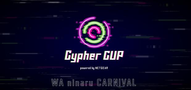 Cypher CUP