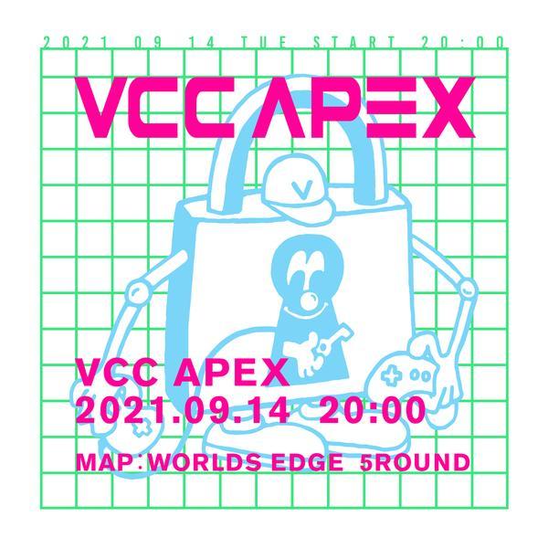 VCCapeロゴ