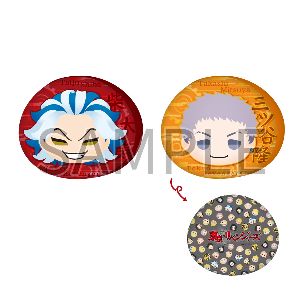 きゃらまる プレミアムもっちりクッション “柴大寿＆三ツ谷隆”