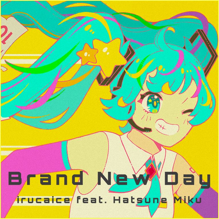 Brand New Day