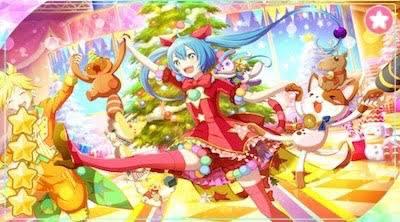 ワンダー☆クリスマス