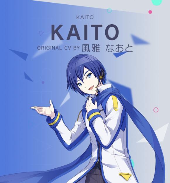 KAITO